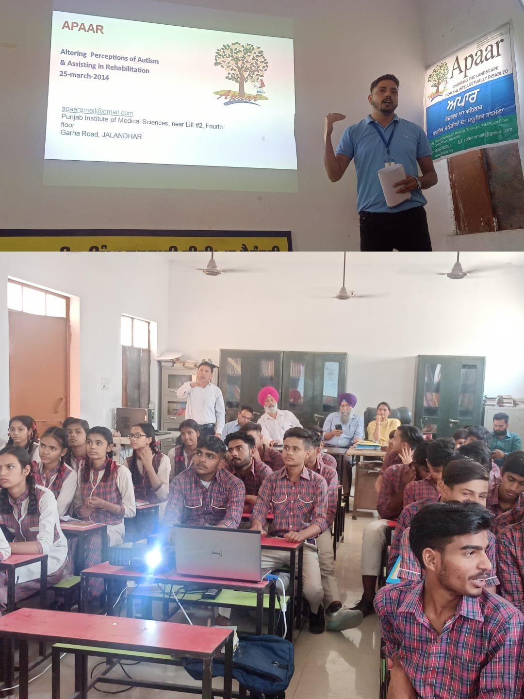 Awareness Event at Govt School Mithapur, Jalandhar 20th April, 22